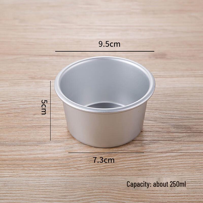 MDNG Anodized Aluminum Pudding Cake Molds