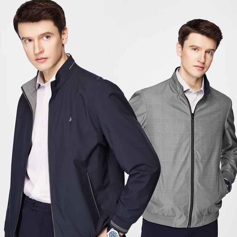 Shanshan Men's Reversible Business Jacket