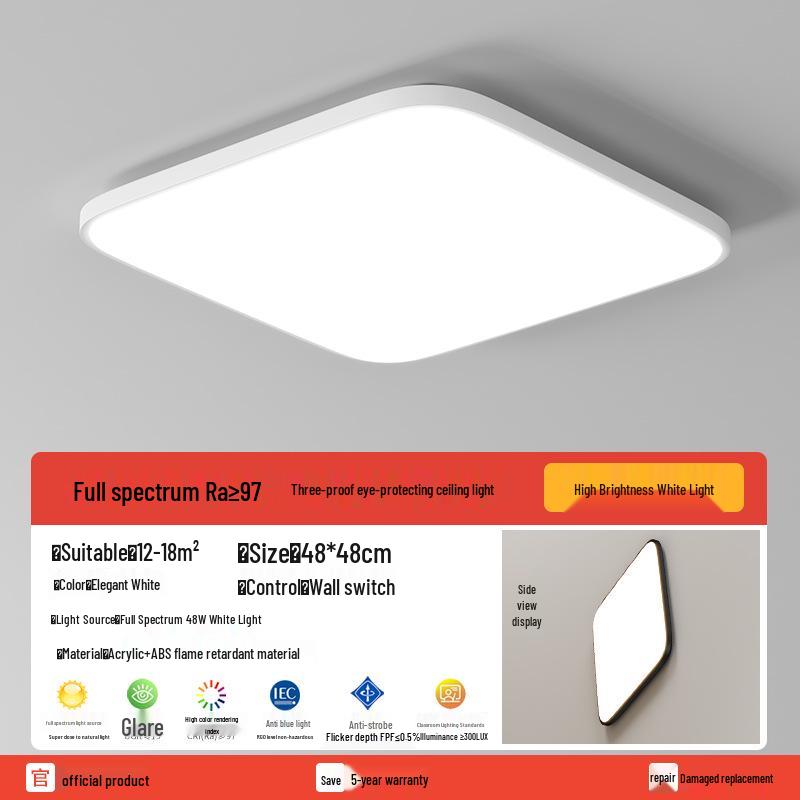 Durable Multi-Room Ceiling Light: Round & Square Options for Living Room, Bedroom, Kitchen, Bathroom, and Balcony