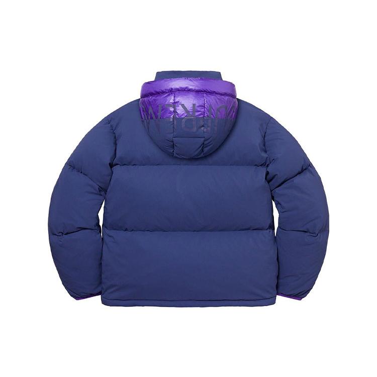 Supreme Featherweight Down Jacket SUP-FW21-293