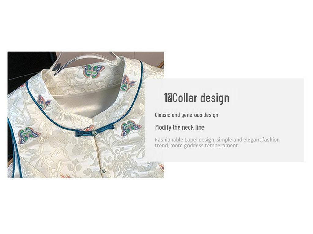 2025 Spring Retro Chinese Sleeveless Waistcoat with Stand Collar & Embroidery