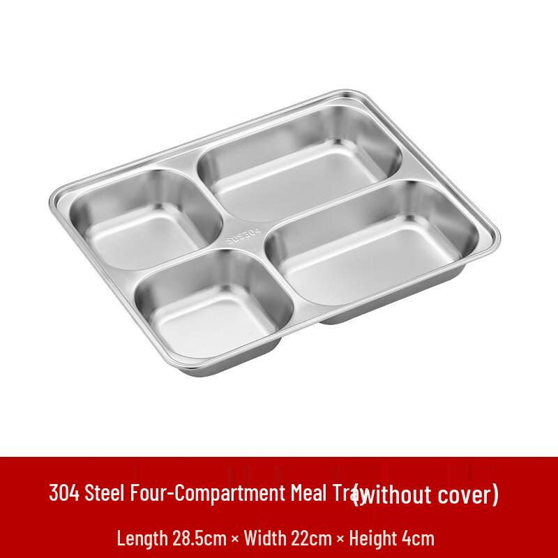 

European Style 304 Stainless Steel 4-Compartment Lunch Trays (10-Pack)