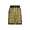 New Basketball Shorts Men's Wheat Gold DX0172-725