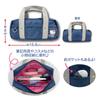 Hatayama Shoji School Bag Style Multi-Pouch, Gal Hello Kitty, H8 X W15.8 X D5cm, 33202219