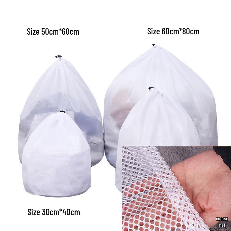 Large Capacity Drawstring Laundry Bag - Protective Wash Net for Machine Cleaning