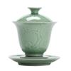 Celadon Yunsong Sancai Gaiwan Kung Fu Tea Set Handmade Embossed Household Ceramic Tea Cup Tea Bowl Boutique