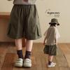 Kids' Pure Cotton Cargo Shorts