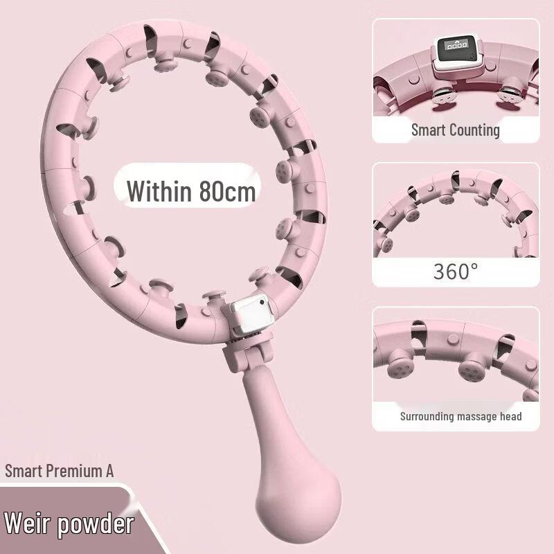 

Qiuqiao Smart Weighted Hula Hoop for Abdominal Fitness