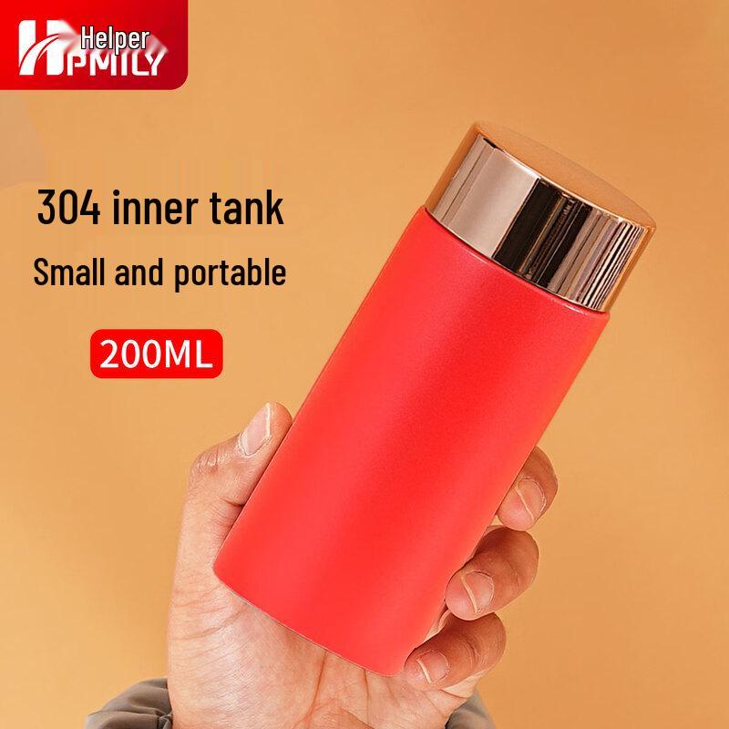 HPMILY 200ML Mini Portable Stainless Steel Thermos Cup