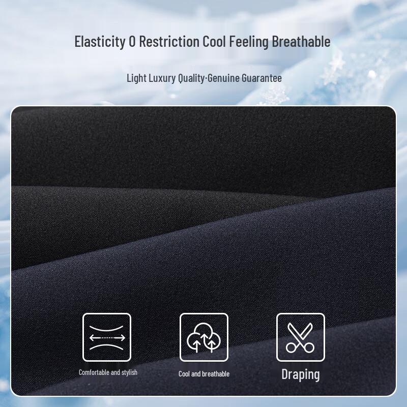 MONTAGUT Men's Summer Quick-Dry Straight Fit Business Casual Pants