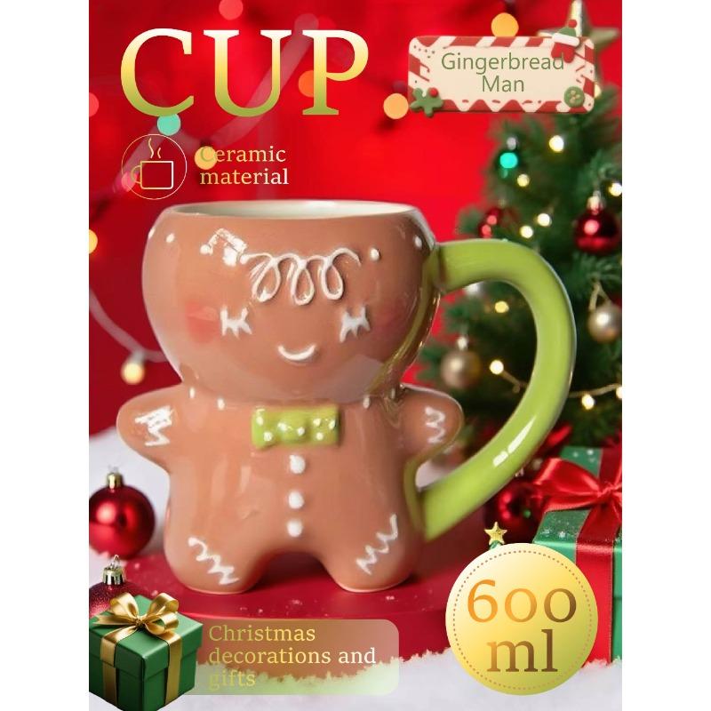

Милая кружка в виде пряничного человечка | Рождественская праздничная керамическая кружка для горячего какао и кофе зелёный