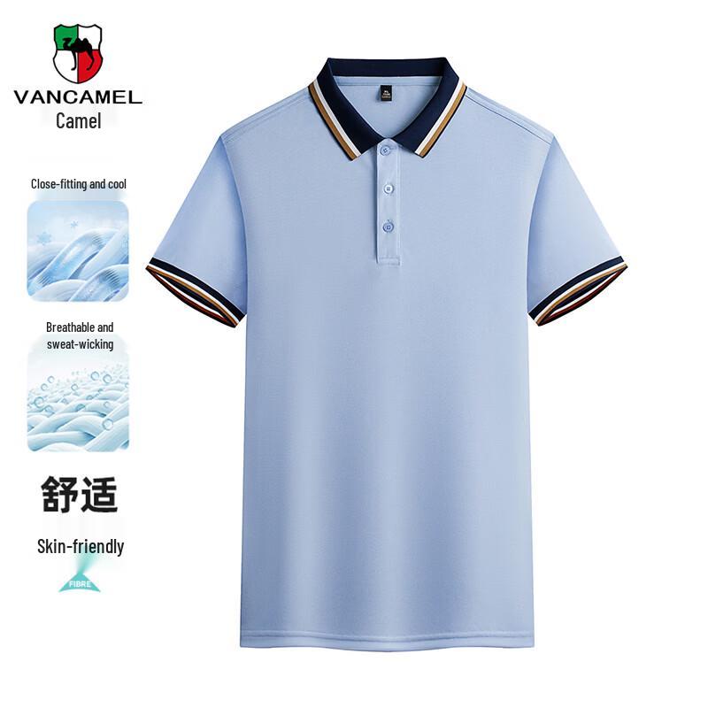 VANCAMEL Men s Ice Silk Quick-Dry Polo Shirt XL