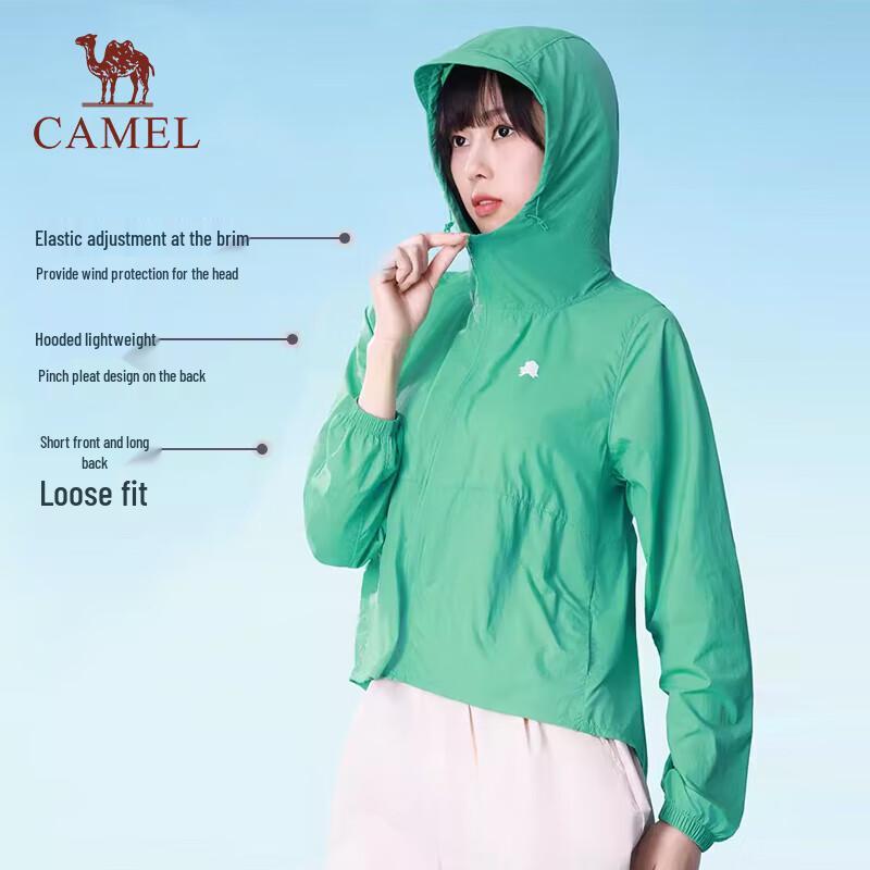 Camel Camellia Women's UPF50+ Cooling Sun Protection Cape