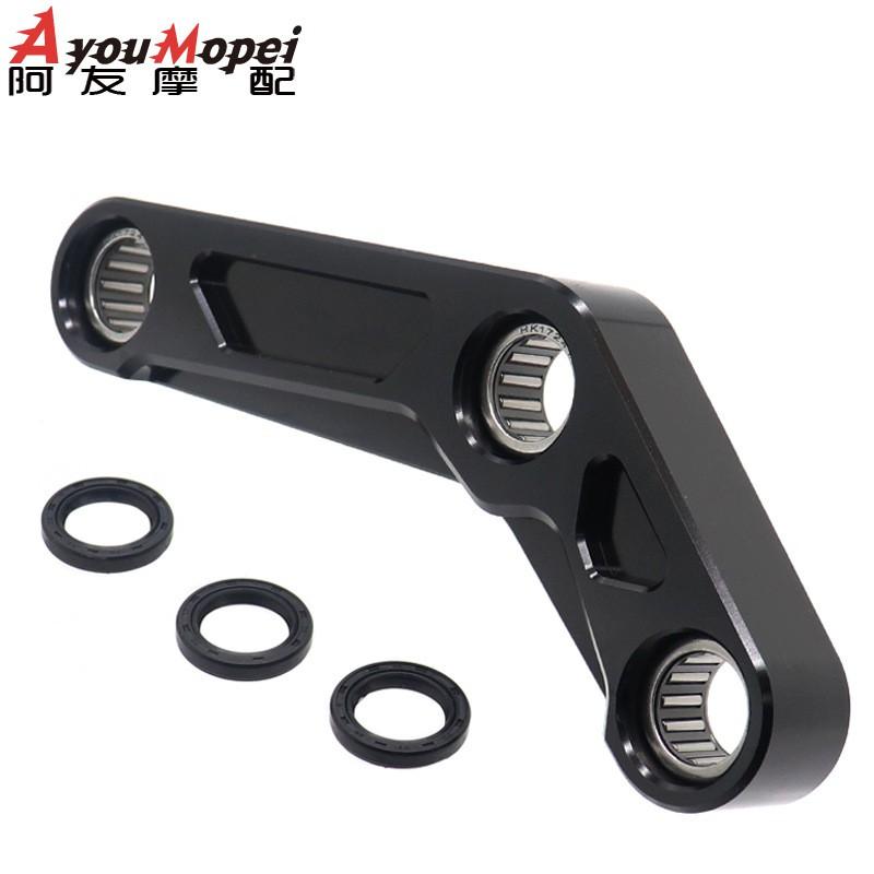 Aluminum Lowering Link Yamaha YZF-R7 MT-07 XSR700 Rear Suspension Drop Kit Black