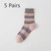 5 Pairs of Women's Autumn and Winter Trendy and Versatile Casual Cotton Striped Mid Calf Boneless Pile Socks