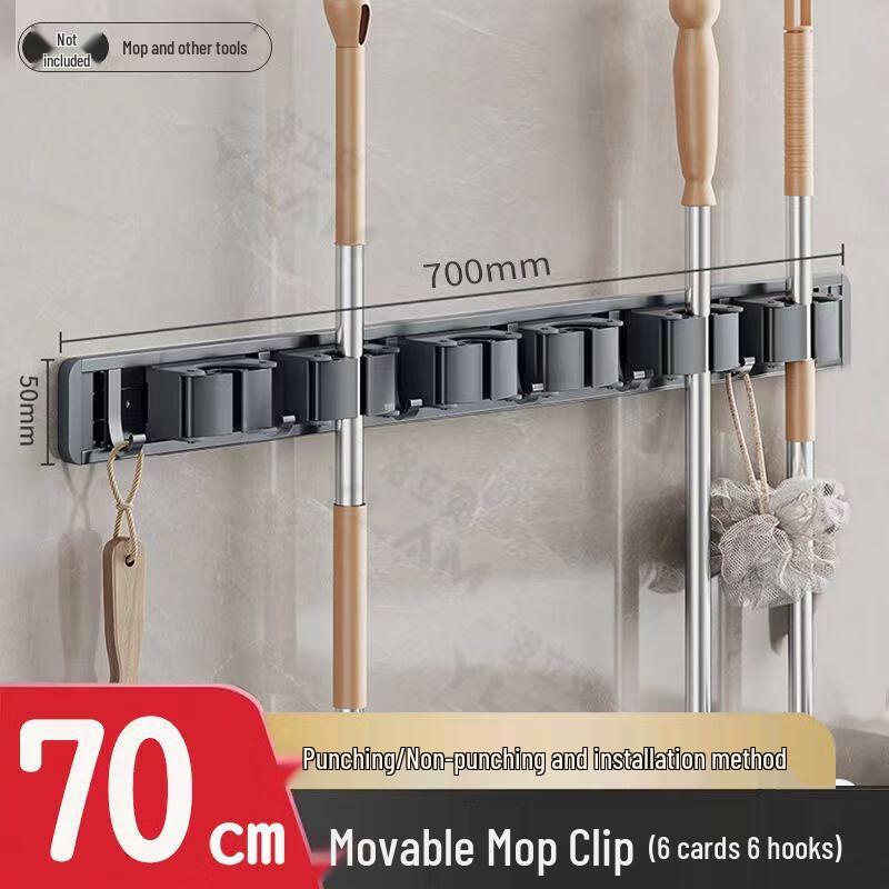 No-Punch Wall-Mounted Mop and Broom Holder