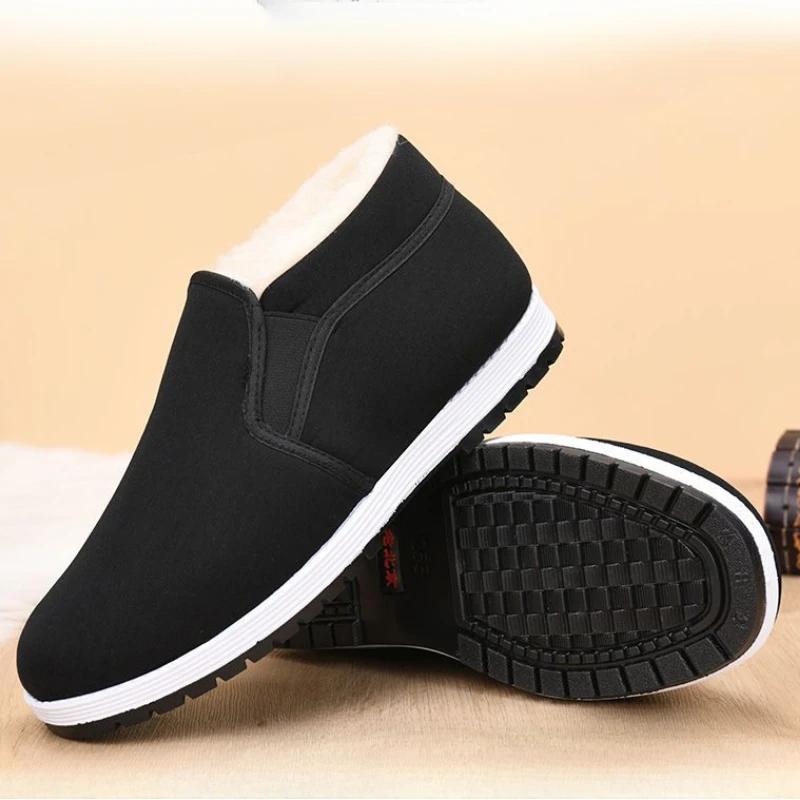 

Зимние мужские тканевые туфли Old Beijing, нескользящие, однотонные, на флисовой подкладке, утолщенные хлопковые туфли, высокие теплые ботинки 38 белый