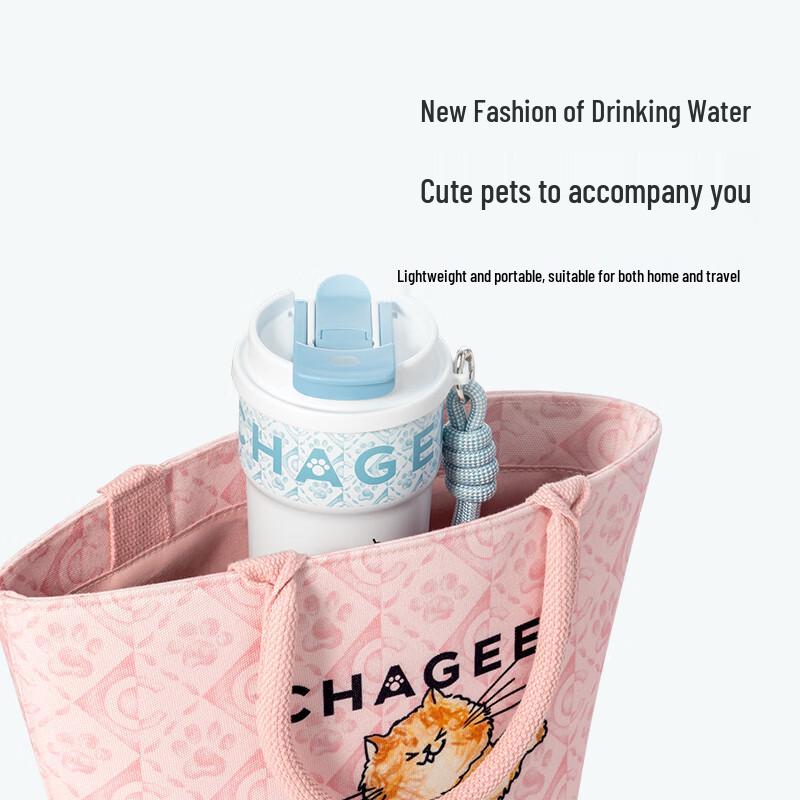 CHAGEE Insulated Double-Drink Portable Bubble Cup