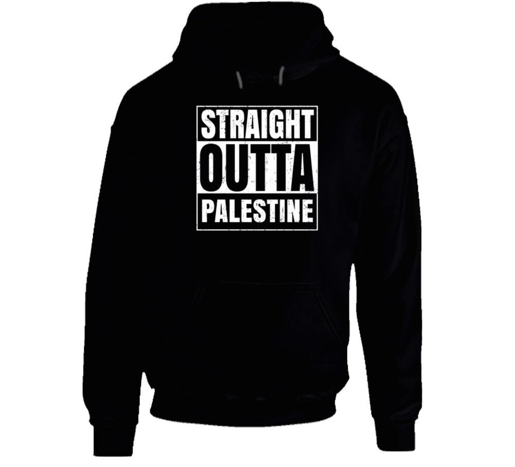 Straight Outta Palestine Texas City Pride Parody T Shirt XXXXL