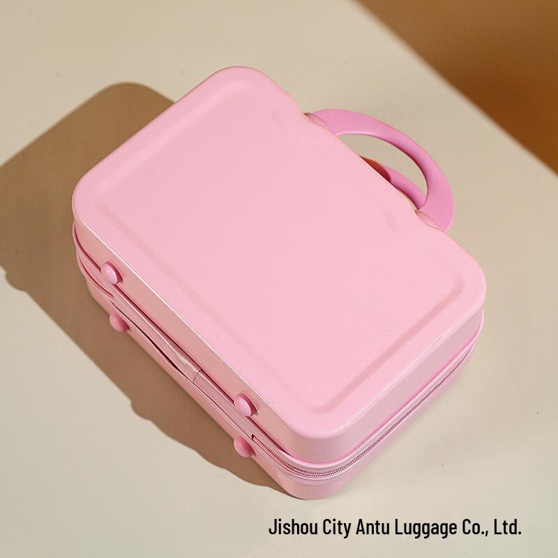 Li Shen Portable Luggage & Cosmetic Case 14 inch