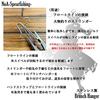 NoA Float Line System 2nd Stringer Set for Spearfishing, Diving, Spearfishing, Spearfishing, Underwater Gun