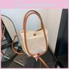 Trendige Sommer Koreanischer Stil Gewebte Tasche in Beige und Braun für Lässige Ausflüge