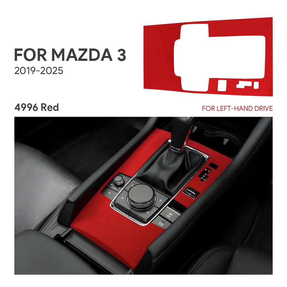 Top Suede Trim Sticker For Mazda 3 Axela BP 2019 2020 2021 2022 2023 2024 2025 Car Automatic Gear Shift Panel With Sports Button