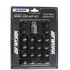 WORK Lock Nut Set Lock M14 X 35mm Overall 240259 Set, 20-Piece (16 Nuts/4 Nuts), 21HEX, P1.5, Black, Length, Steel,