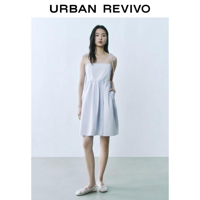 

Женское платье-комбинация А-силуэта UR, весенняя мода 2025 XS