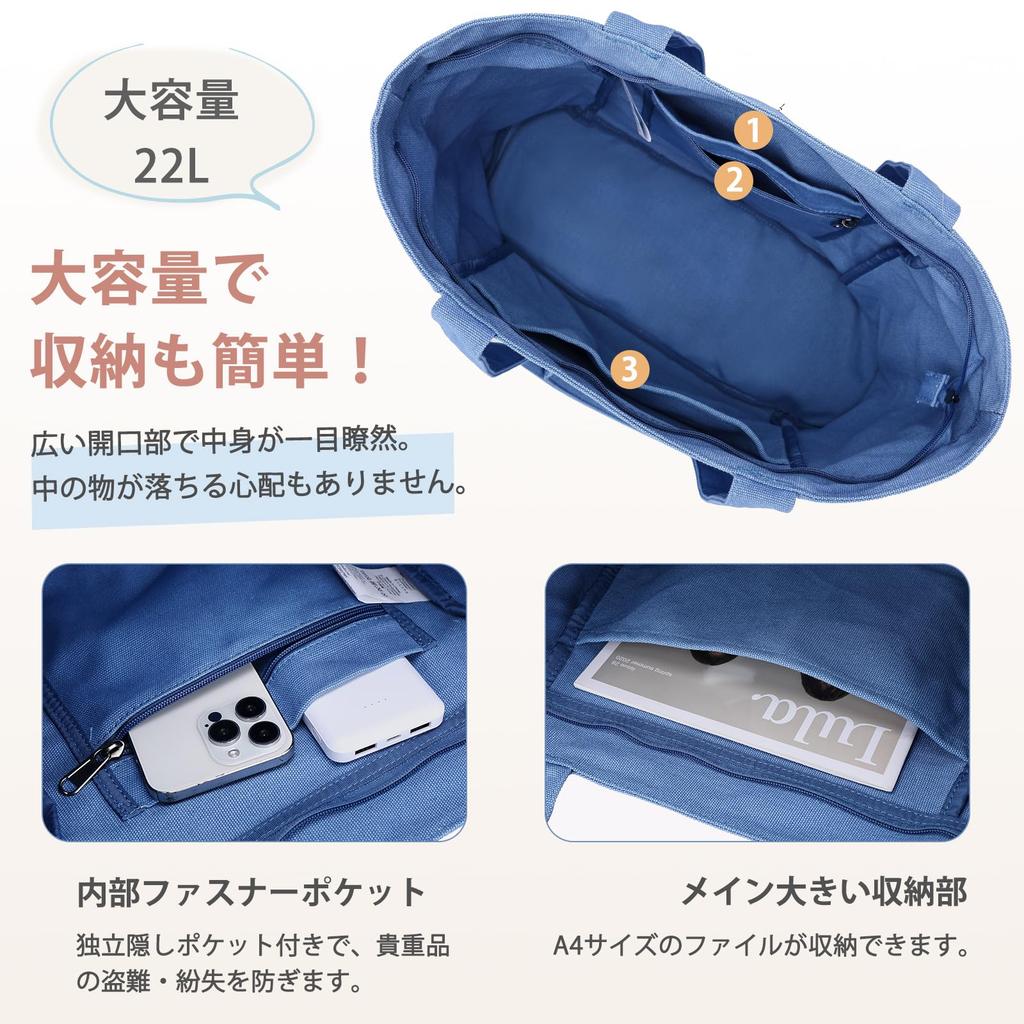 Vaschy Large Capacity Canvas Tote Bag for Women with Zipper, Cute Shoulder Bag, 2-Way Design, Perfect for Travel, Casual Use, Commuting, School, and