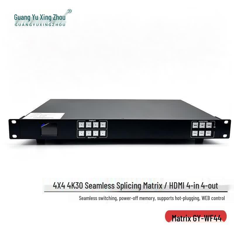 GY-WF44 4x4 4K HDMI Matrix Switcher