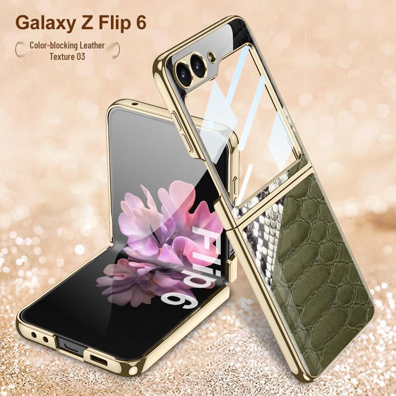 Samsung Z Flip 6 Foldable Screen Case: Anti-Drop, Electroplated, Personalized Protective Phone Cover