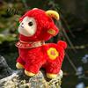 Festive Red Stuffed Animal Chinese Zodiac Sheep Plush Mascot, 2027 Lunar New Year Traditional Lucky Gift Toy, Decor for Home Car, Giving Hanging