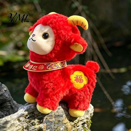 Festive Red Stuffed Animal Chinese Zodiac Sheep Plush Mascot, 2027 Lunar New Year Traditional Lucky Gift Toy, Decor for Home Car, Giving Hanging