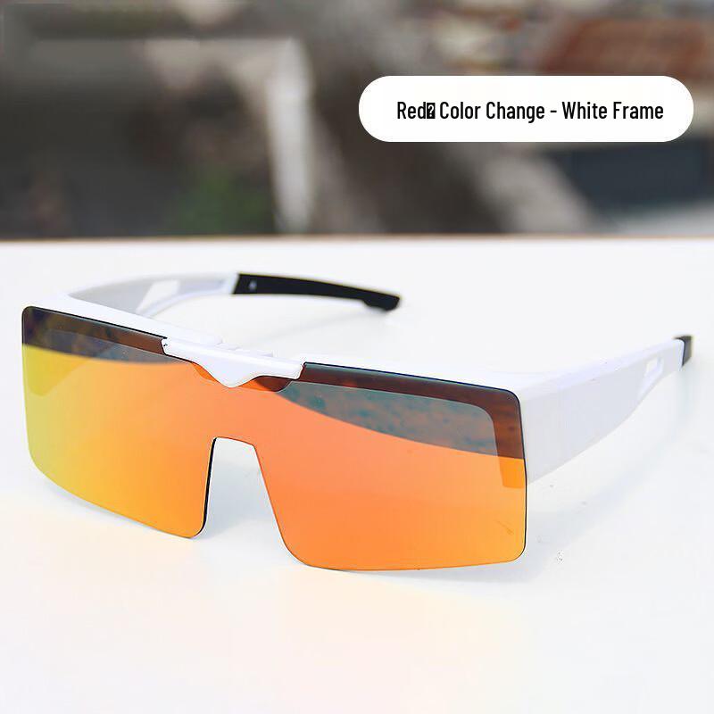 Huangu Mountaineering & Cycling Goggles