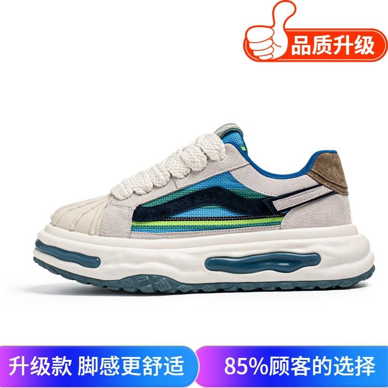 Herresko sommer ny mote allsidige plattform høydeøkende tidevannssko koreansk versjon ins populære fritidssportssko oppløselige sko