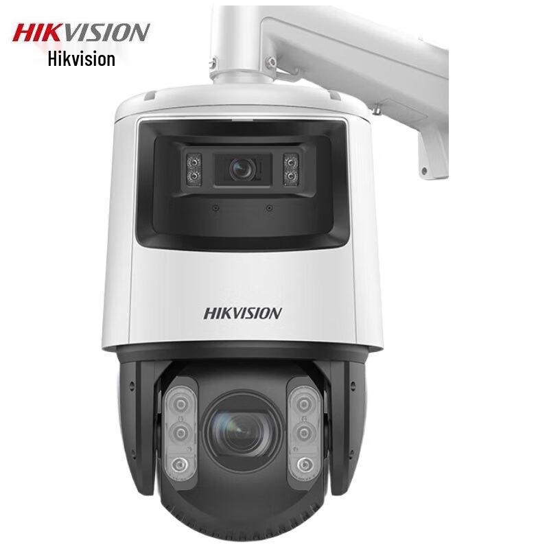 

Hikvision 4MP Full-Color Panoramic PTZ Camera CN plug (adapter included)