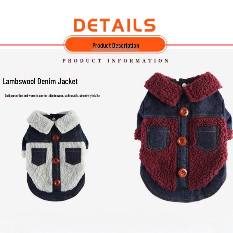 Pet Denim Jacket for Small Dogs & Cats - Winter Warm Velvet Button Vest