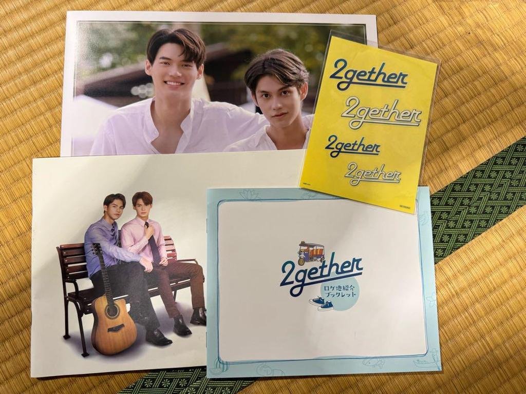 [USED] 2gether OST Album Box Set and Other Goods