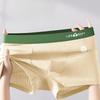 Men's Underwear Contrast Color Simple Trend Striped Teenager Boxer Briefs Breathable Boxer Briefs