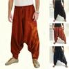 Men's Hippie Yoga Harem Pants Casual Elastic Waist Baggy Men Baggy Hippie Boho Gypsy Aladdin Hippie Boho Harem