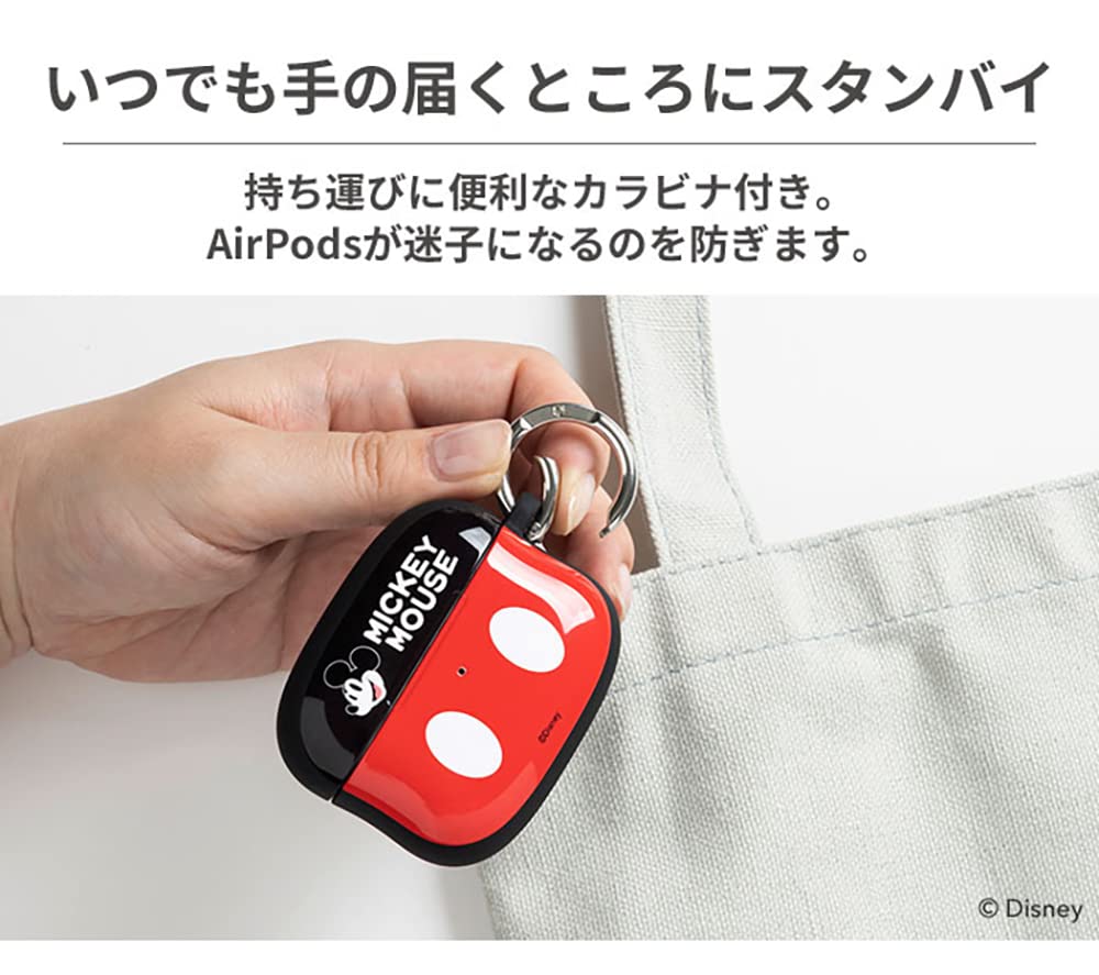 iFace First Class Disney AirPods Pro Case for 1st and 2nd Generation iFace AirPods Pro Shock Absorption for 1st and 2nd (Marble/Ariel) [Includes