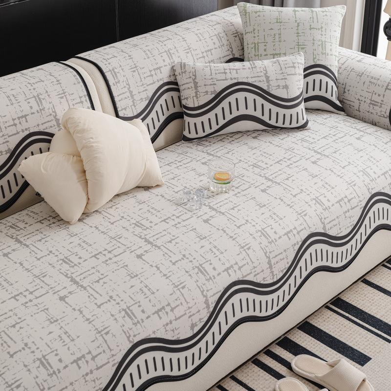 New Special-Shaped Ice Silk Sofa Cushion Summer Sofa Cool Cushion Non-Slip And Anti-Cat Scratch High-End Sofa Cover