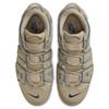 Nike Air More Uptempo 'Limestone' Vintage Basketball DV6993-200