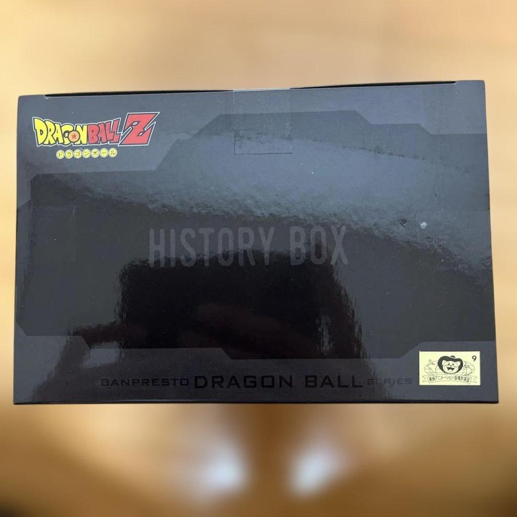 Dragon Ball Z History Box Majin Buu Figure
