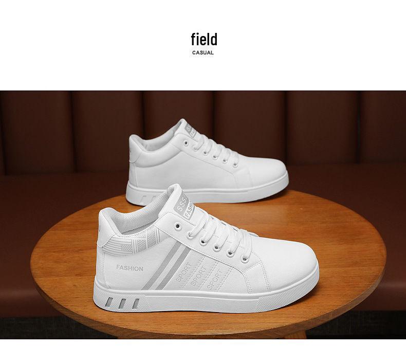 2024 Spring Men's Casual White Mid-High Skate Shoes, Extra Large Size, Trendy Breathable Sports Design