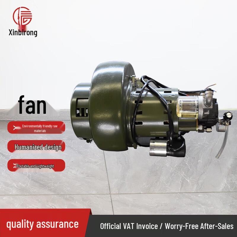 Xinbirui Portable Outdoor Shower Tent Fan