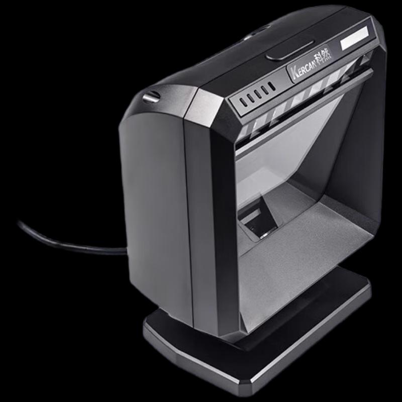 Kenuan PT566ZS Pharmacy Barcode Scanner