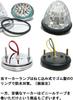 Customize 24V Truck LED Marker Lamp Side Marker Plated Ring 8 Sides Crystal Cut