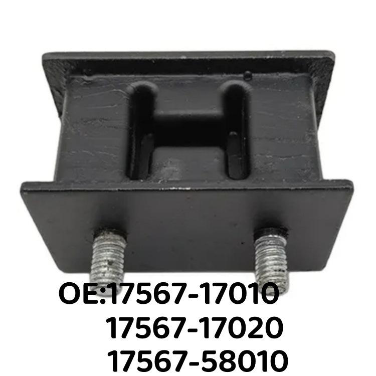 Toyota HZJ79 Exhaust Muffler Rubber Hanger Mounts 17567-17010 / 17567-17020 / 17567-58010